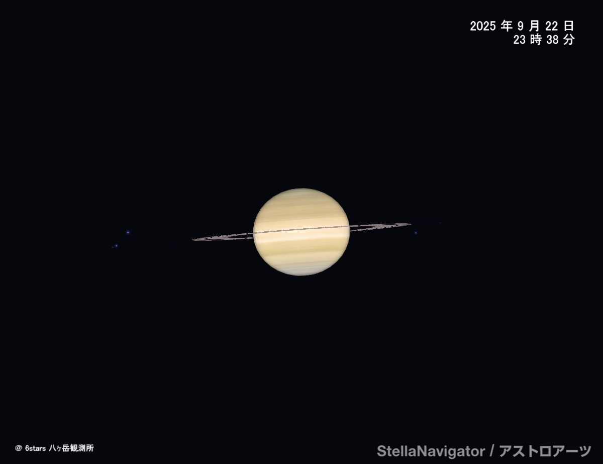 2025_0922_土星が衝.jpg