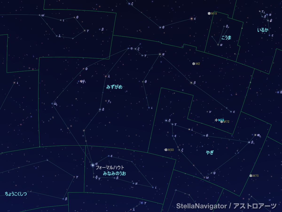 星図_みずがめ.jpg