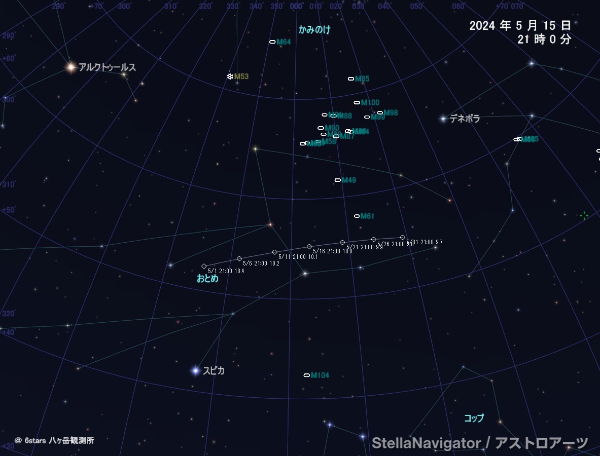 C2023_A3-2024_05.jpg