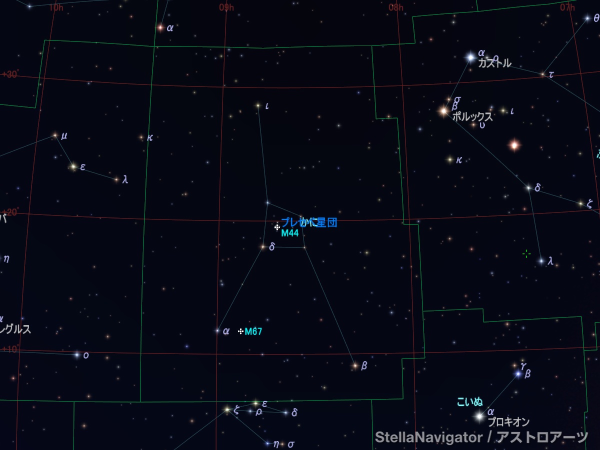 星図_かに座.jpg