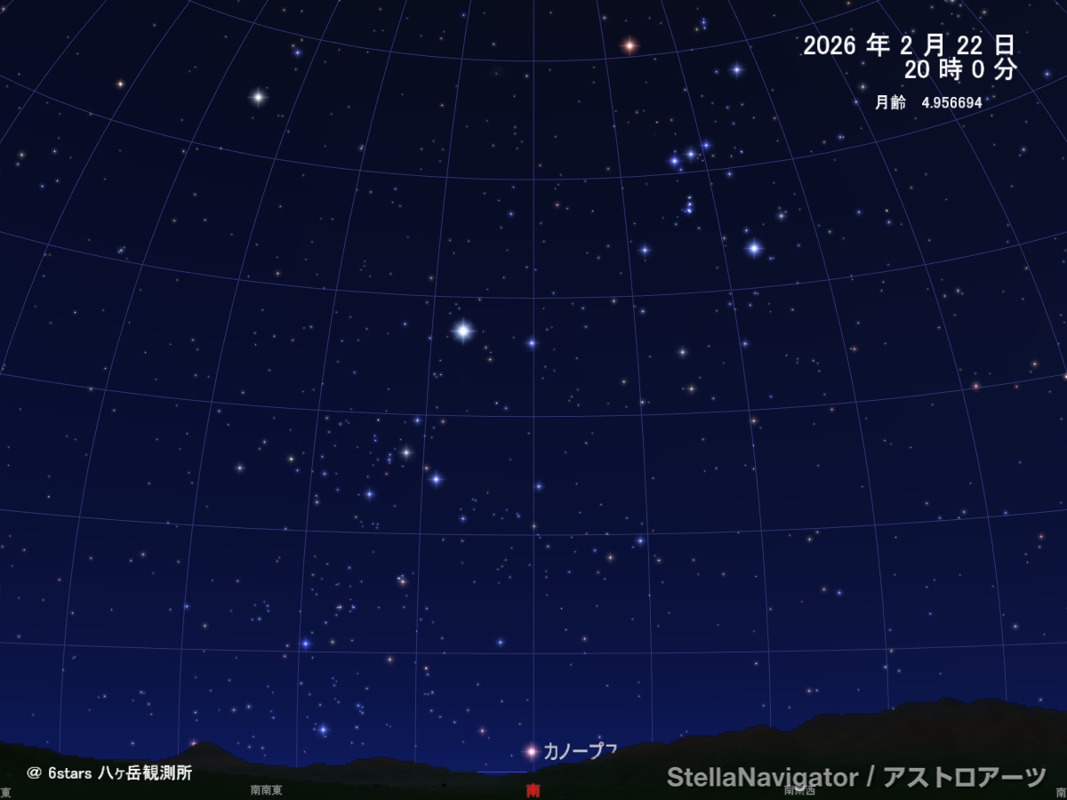 2026_0221_StarMap.jpg