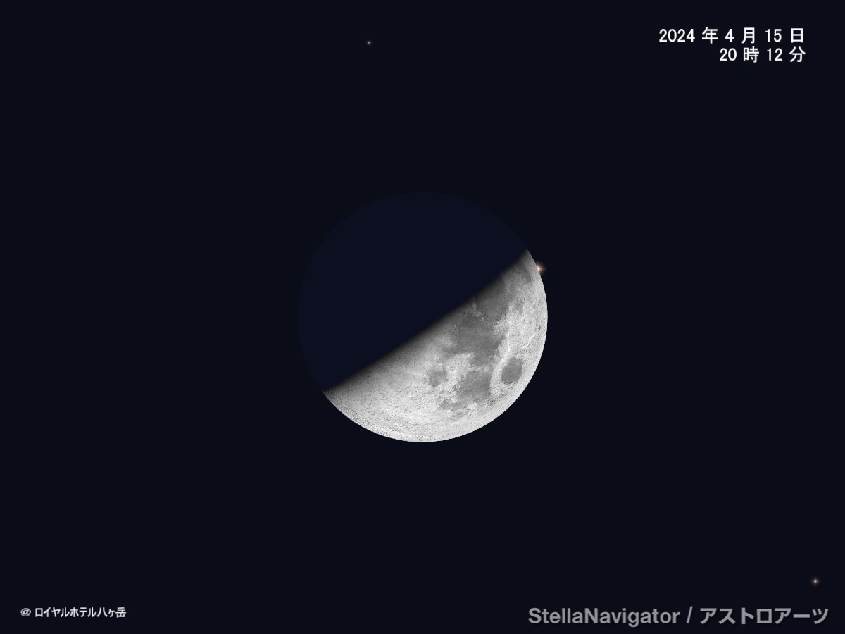 2024_0415-Gem食_出.jpg