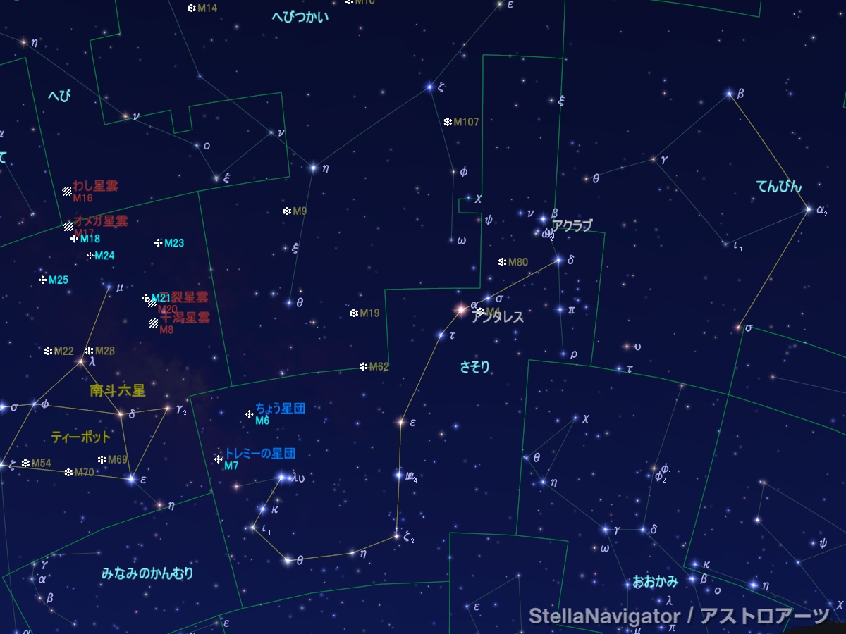 星図_さそり.jpg