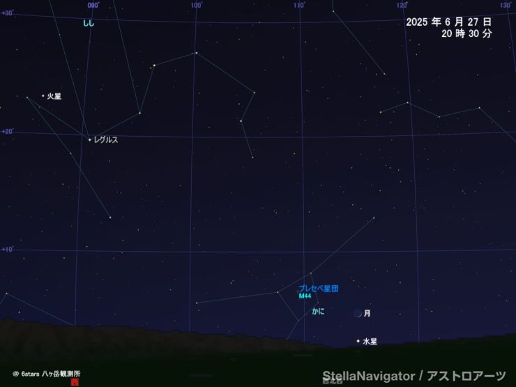 2025_0627_Moon-M44.jpg