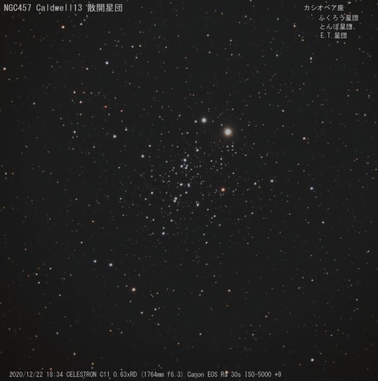 NGC457_20201222.jpg