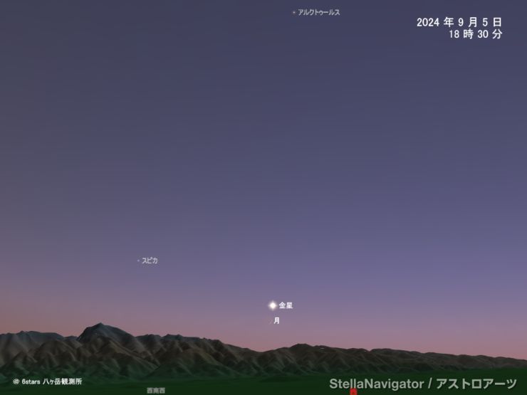 2024_0905_月と金星.jpg