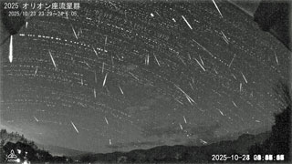 2025/10 オリオン座流星群